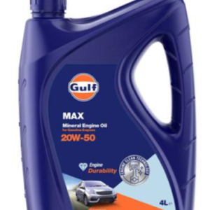 GULF ENGINE OIL 20W50 GALLON