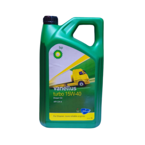 BP DIESEL OIL 5 LTR