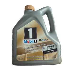 MOBILE GALLON SYNTHETIC OIL