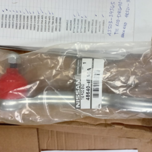 NISSAN 48640-4BA0A