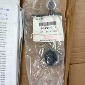 MITSUBISHI MOTORS 4056A199